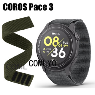 ใหม่ สายนาฬิกาข้อมือไนล่อน แบบนิ่ม สําหรับ COROS PACE 3