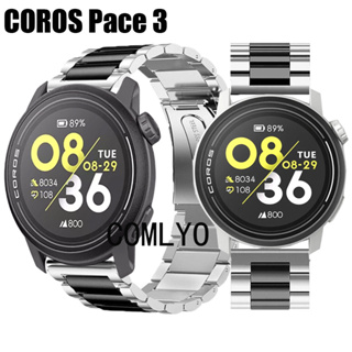 สายนาฬิกาข้อมือ สเตนเลส โลหะ สําหรับ COROS PACE 3 Smart Watch