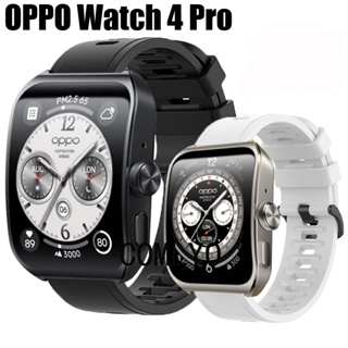 สําหรับ OPPO Watch 4 PRO สายนาฬิกา ซิลิโคนอ่อนนุ่ม สายนาฬิกาสมาร์ทวอทช์