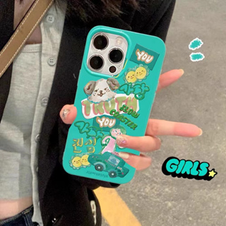 เคสโทรศัพท์มือถือแบบนิ่ม สีเขียว สําหรับ iPhone 11pro 11promax 15pro 15 14 14promax 14pro