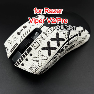 สติกเกอร์ฟิล์มติดเมาส์เล่นเกม ไร้สาย กันลื่น กันเหงื่อ สําหรับ Razer Viper V2 Pro V2