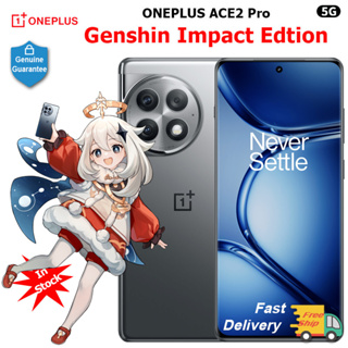 ใหม่ แท้ โทรศัพท์มือถือ OnePlus Ace2 Pro Genshin Impact Edition 5G Snapdragon8+ Gen 2 กล้อง 3D AMOLED 5000mAh 150W Supervooc 50MP NFC 6.7 นิ้ว