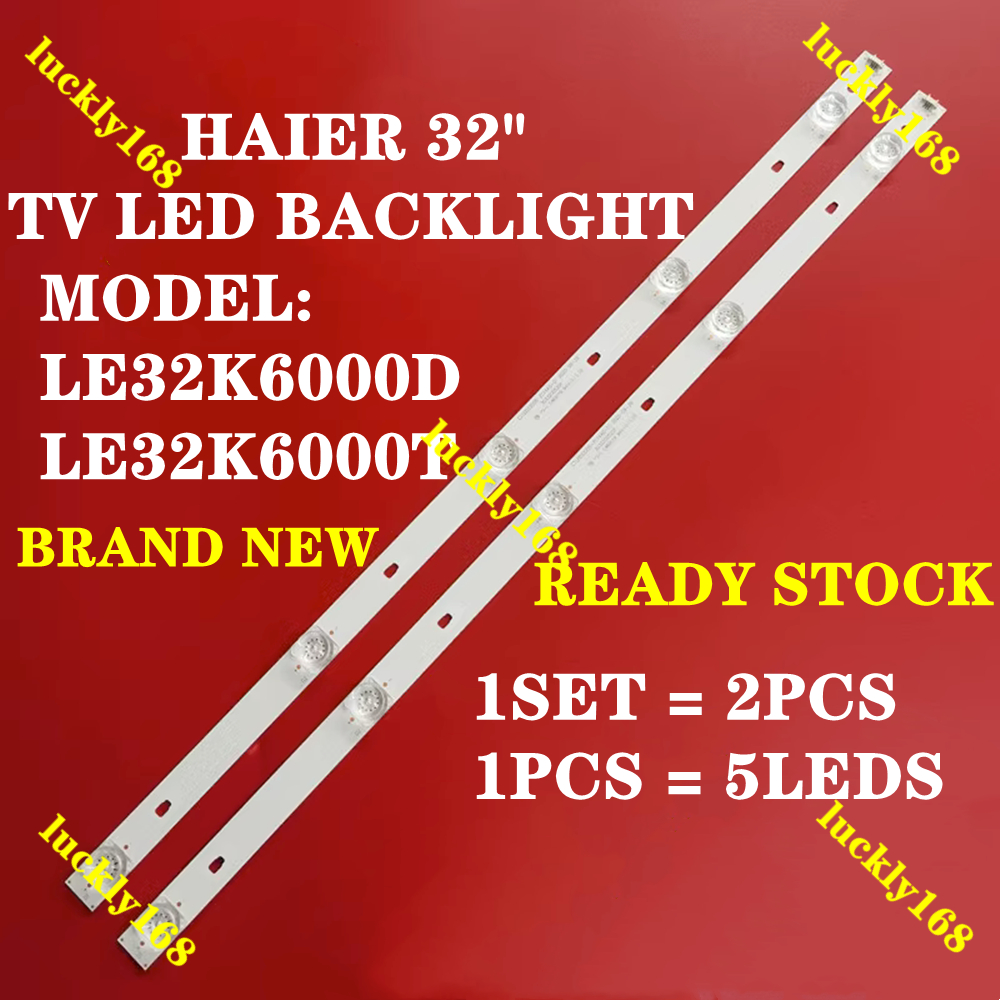 ใหม่ หลอดไฟแบ็คไลท์ทีวี LED LE32K6000D LE32K6000T HAIER 32 นิ้ว ...