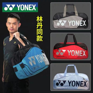 Yonex YONEX yy กระเป๋าไม้แบดมินตัน BAG9831WEX สําหรับไม้แบดมินตัน