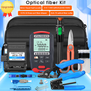 COMPTYCO F2 ชุดเครื่องมือไฟเบอร์ออปติก Visual Fault Locator 30km Optical Power Meter OPM VFL เครื่องตัดไฟเบอร์ 30MW พร้อมอะแดปเตอร์ FC LC เคเบิ้ลกรรไกร