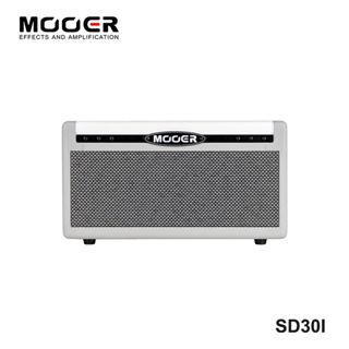 Mooer SD30I คอมโบกีตาร์