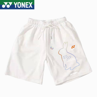 Yonex กางเกงขาสั้น ผ้าทัวร์นาเมนต์ ระบายอากาศ ดูดซับเหงื่อ แห้งเร็ว เหมาะกับฤดูร้อน สําหรับเล่นแบดมินตัน เทรนนิ่ง 2023