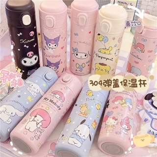 Sanrio กระติกน้ําร้อน สเตนเลส แบบพกพา แสดงอุณหภูมิอัจฉริยะ 420 มล.