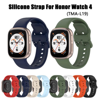 สายนาฬิกาข้อมือซิลิโคน อุปกรณ์เสริม สําหรับ Huawei Honor Watch 4 TMA-L19 Honor watch4