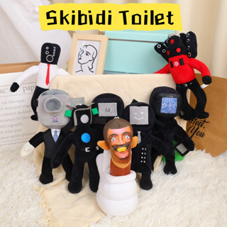 Skibidi toilet ตุ๊กตา Speakerman bosses Care Bears แท้ ​ตุ๊กตาแคร์แบร์ 27cm ตุ๊กตา ตุ๊กตาแคร์แบร์ ของขวัญตุ๊กตาน่ารัก ของเล่นเด็ก ตุ๊กตา ตุ๊กตายัดนุ่น รูปการ์ตูนอนิเมะ