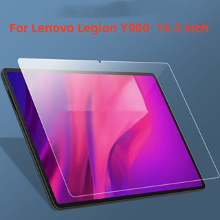 ฟิล์มกระจกนิรภัยกันรอยหน้าจอ 14.5 นิ้ว สําหรับแท็บเล็ต Lenovo Legion Y900