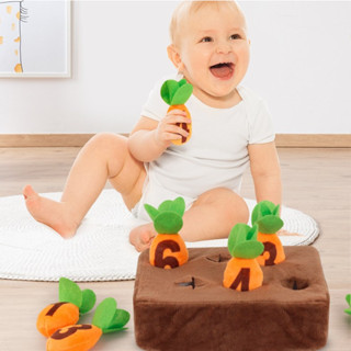 SARRAN Squeaky แครอท Enrichment สุนัขของเล่น Chewable Interactive Plush Seek แครอทสุนัขของเล่นสำหรับเด็ก