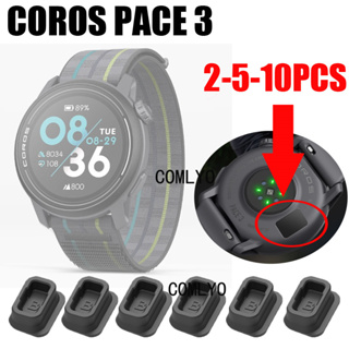 ฝาครอบพอร์ตชาร์จ ซิลิโคน ป้องกันฝุ่น อุปกรณ์เสริม สําหรับ Coros Pace 3 pace3