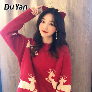 Du Yan เสื้อกันหนาว แบบสวม หนา ทรงหลวม สไตล์เกาหลี คริสต์มาส อินเตอร์เน็ต คนดัง สําหรับผู้หญิง เหมาะกับฤดูใบไม้ร่วง และฤดูหนาว