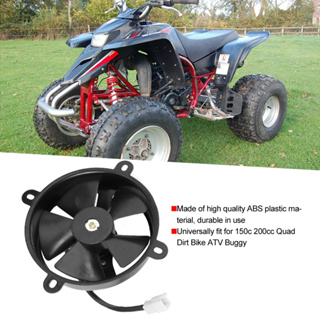 Arizona329 พัดลมระบายความร้อนหม้อน้ําไฟฟ้า 6 นิ้ว 150C 200Cc สําหรับ Quad Dirt Bike Atv Buggy