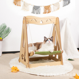 Neptuner ไม้ Cat Swing Hammock สบาย Breathable Stable ฤดูร้อนที่เงียบสงบแขวนเตียงแมวสำหรับ All Seasons