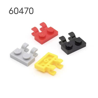 บล็อกตัวต่อเลโก้ แนวตั้ง ขนาดเล็ก 60470 1x2