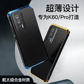 เคสโทรศัพท์มือถือ พลาสติกแข็ง อลูมิเนียม กันกระแทก สําหรับ Xiaomi Redmi K60 Pro Poco F5 Pro 6.67 นิ้ว