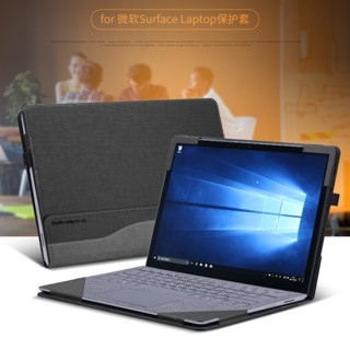 เคสแล็ปท็อป หนัง PU แบบพกพา ถอดออกได้ สําหรับ Surface Laptop 1 2 3 4 13.5 นิ้ว 2022