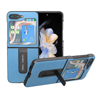 เคสโทรศัพท์มือถือหนัง กันกระแทก พร้อมที่ตั้งวาง สําหรับ Samsung Galaxy Z Flip 5 4 3 Flip5 Flip4 Flip3 5G