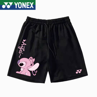 Yonex yy กางเกงขาสั้น ระบายอากาศ แห้งเร็ว สําหรับเล่นกีฬา เทนนิส แบดมินตัน เทนนิส ทุกเพศ วัยรุ่น