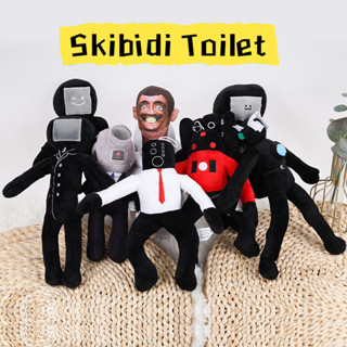 28ซม Skibidi Toilet ตุ๊กตา ตุ๊กตายัดนุ่น รูปการ์ตูนอนิเมะ ของเล่นสําหรับเด็ก