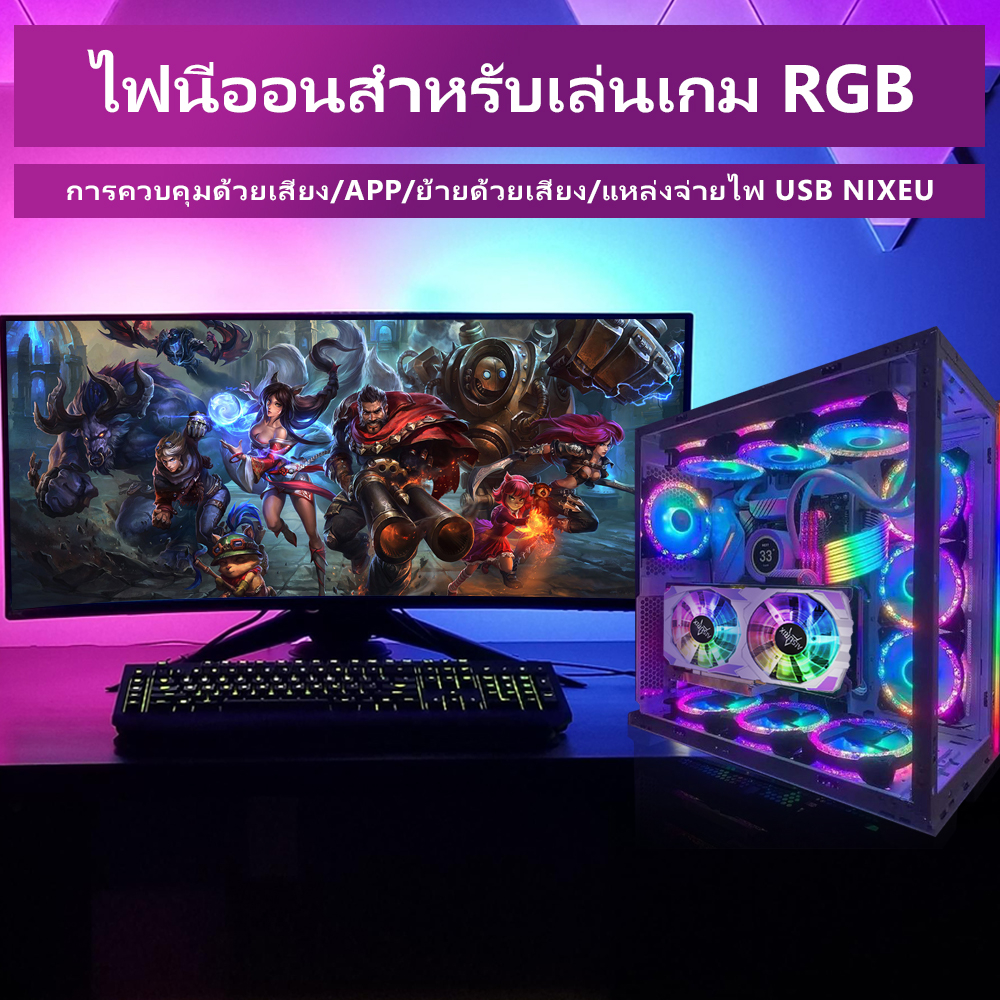 aisurix-การ์ดจอ-vga-rx-580-8gb-ddr5-256bit-2048sp-การ์ดจอเล่นเกม-version-e-sports-rgb-rx580-vga