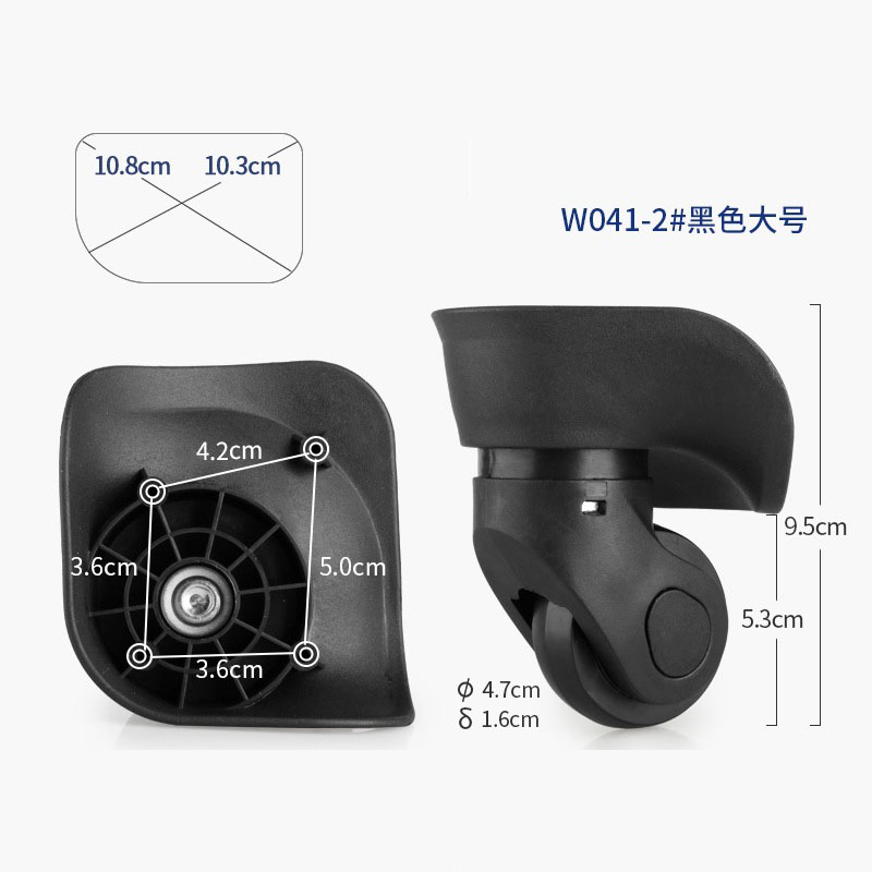 w041-ล้อกระเป๋าเดินทาง-ล้อเลื่อน-ล้อเลื่อน-ล้อเลื่อน-ล้อเลื่อน-อะไหล่อุปกรณ์เสริม-สําหรับซ่อมแซมกระเป๋าเดินทาง