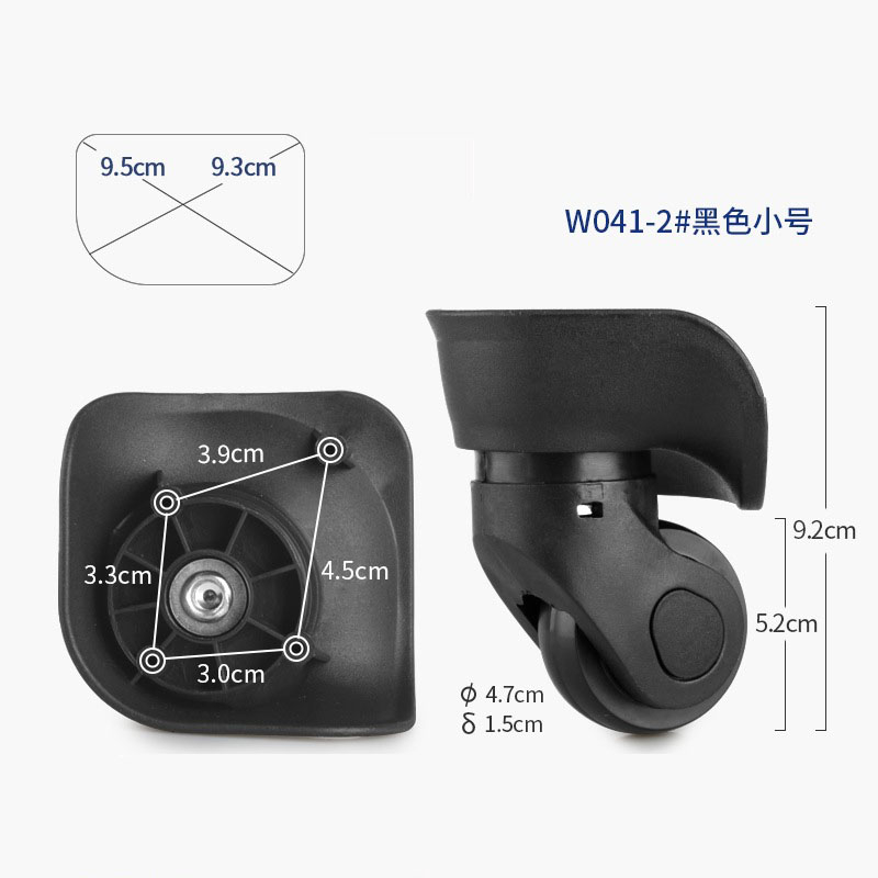 w041-ล้อกระเป๋าเดินทาง-ล้อเลื่อน-ล้อเลื่อน-ล้อเลื่อน-ล้อเลื่อน-อะไหล่อุปกรณ์เสริม-สําหรับซ่อมแซมกระเป๋าเดินทาง