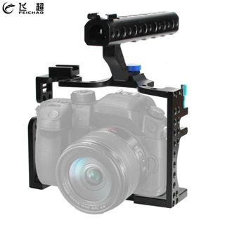 Feichao เคสกรอบป้องกันกล้อง SLR สําหรับ Panasonic Lumix GH3 GH4