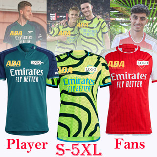 เสื้อกีฬาแขนสั้น ลายทีมชาติฟุตบอลชั้นนํา ASL ARS 23-24 S-5XL S-3XL ชุดเหย้า คุณภาพสูง