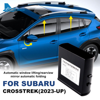 กระจกมองหลังอัตโนมัติ แบบพับได้ อุปกรณ์เสริม สําหรับ Subaru Crosstrek 2023-Up