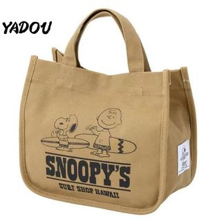กระเป๋าถือ ผ้าแคนวาส พิมพ์ลาย Snoopy น่ารัก พร้อมกล่องอาหารกลางวัน