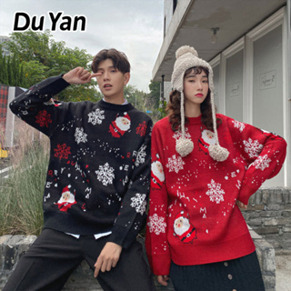 Du Yan เสื้อกันหนาว ผ้าถัก ทรงหลวม สไตล์เกาหลี ฤดูใบไม้ร่วง และฤดูหนาว สําหรับผู้ชาย และผู้หญิง