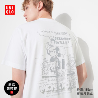 ใหม่ Uniqlo เสื้อยืด แขนสั้น พิมพ์ลาย Mickey Shines สําหรับผู้ชาย ผู้หญิง (UT) 466793