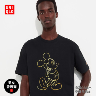 ใหม่ Uniqlo เสื้อยืด แขนสั้น พิมพ์ลาย Mickey Shines สําหรับผู้ชาย ผู้หญิง (UT) 466791