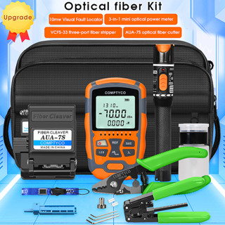 COMPTYCO รุ่น H3 กล่องเครื่องมือไฟเบอร์ออปติก 10MW Visual Fault Locator VFL10KM Optical Power Meter - 70 +/- 10dbm / -50 +/- 26dbm ไฟเบอร์ออปติก Stripper