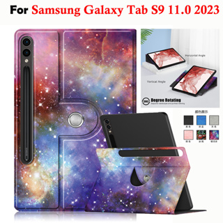 360° เคสมือถือ แบบแข็ง หนัง PU ฝาพับแม่เหล็ก สีพื้น สําหรับ Samsung Galaxy Tab S9 11.0 2023 Galaxy Tab S 9 11.0 นิ้ว