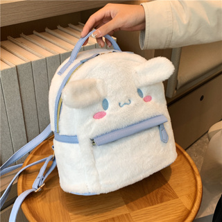 Sanrio Cinnamoroll กระเป๋าเป้สะพายหลัง กระเป๋านักเรียน ตุ๊กตาสุนัขน่ารัก ผ้ากํามะหยี่ขนนิ่ม สีขาว ของขวัญวันเกิด สําหรับเด็กผู้หญิง