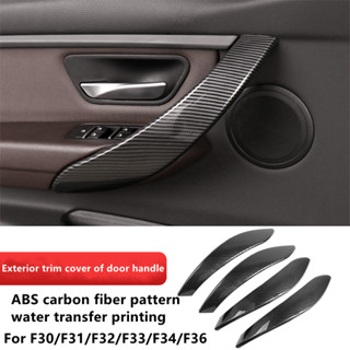 สติกเกอร์คาร์บอนไฟเบอร์ สําหรับติดมือจับประตูรถยนต์ BMW F30 F34 F36 F32 F31 F33