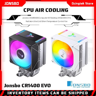 Jonsbo CR-1400 EVO ARGB พัดลมระบายความร้อน CPU 4 ท่อ 4pin 92 ซม. สําหรับ LGA1700 115x AM5 AM4