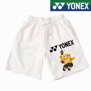 Yonex ใหม่ กางเกงกีฬา ขาสั้น แห้งเร็ว สําหรับวัยรุ่น 2023