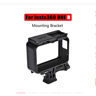เคสกรอบป้องกันกล้อง แบบมาตรฐาน สําหรับ Insta360 ONE R Insta360 R 4K DUAL-LENS 1 นิ้ว