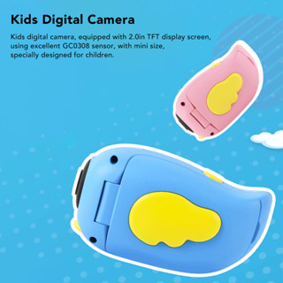 2in TFT เด็กกล้องวิดีโอดิจิตอลมัลติฟังก์ชั่เด็ก Mini DV กล้องของเล่นเพื่อการศึกษา  NAVEE