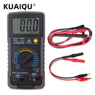 Lcr Meter LCR4070D มัลติมิเตอร์ ตัวเก็บประจุ ดิจิทัล มืออาชีพ เครื่องทดสอบความต้านทานเหนี่ยวนํา ESR มิเตอร์ 200pF ~ 2000μF