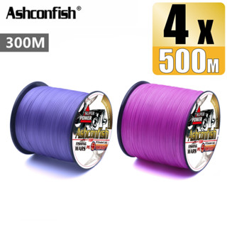 Ashconfish สายเบ็ดตกปลา PE แบบถัก 500 ม. สีม่วง สีชมพู 4 เส้น X4