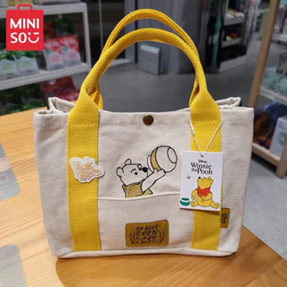 กระเป๋าสะพายไหล่ กระเป๋าช้อปปิ้ง ผ้าแคนวาส ลายการ์ตูนหมีพูห์ MINISO MINISO Winnie the Pooh