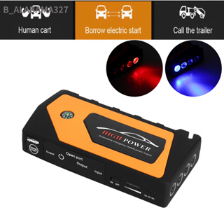 ALABAMAR Multi Function Car Jump Starter 18000mAh โทรศัพท์มือถือ Notebook เครื่องชาร์จไฟฉุกเฉิน (110‑240V)