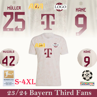 เสื้อกีฬาแขนสั้น ลายทีมชาติฟุตบอล Bayern Third สีขาว ไซซ์ S - 4XL 2324 สําหรับผู้ชาย