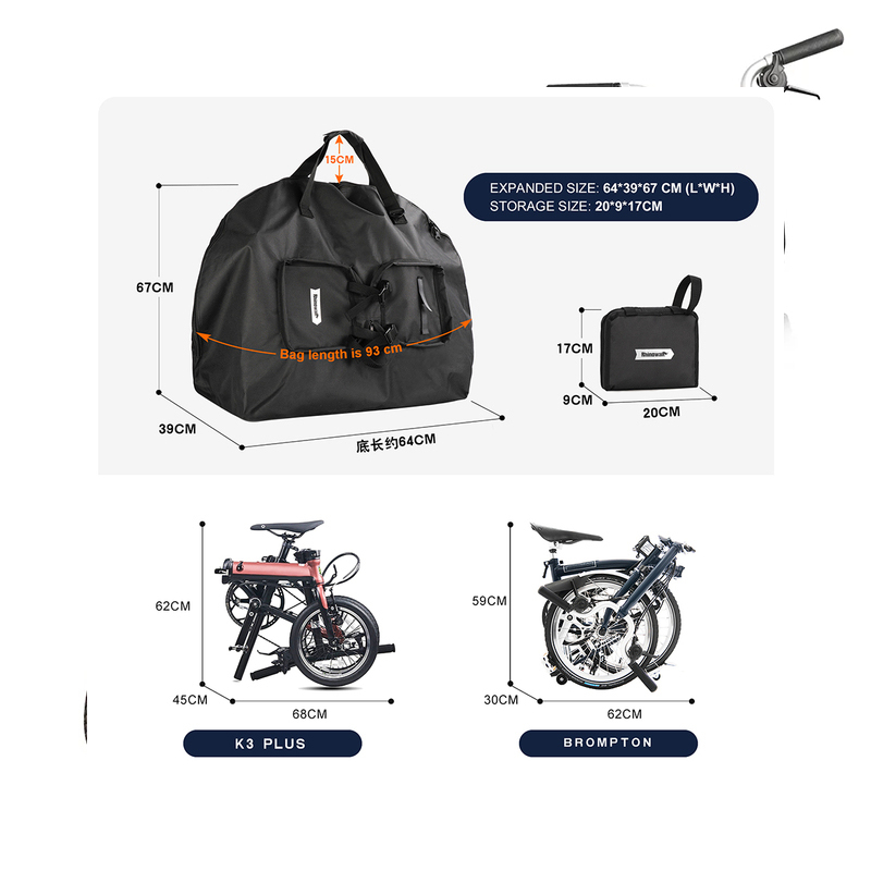 กระเป๋าเก็บของ-14-16-นิ้ว-สําหรับจักรยานพับได้-brompton-k3-plus-3sixty-pikes-crius-camp-royale